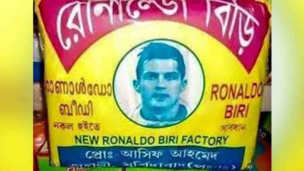 বিড়ির প্যাকেটে রোনাল্ডোর মুখ ব্যবহার হয়েছিল আগেই।
