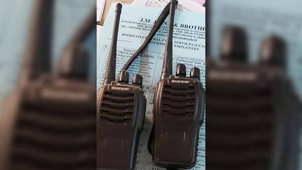 শুভদীপের ব্যবহৃত ওয়াকিটকি।