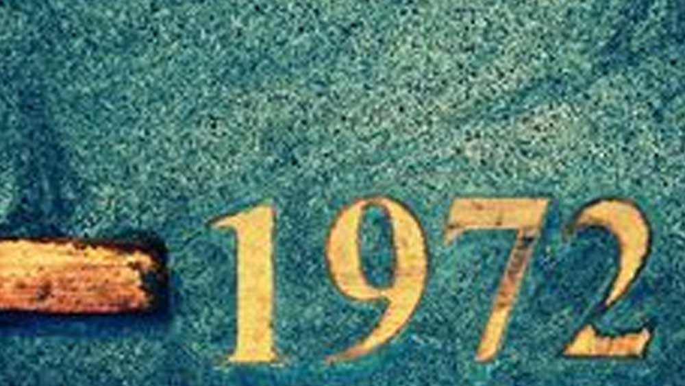 ১৯৭২ সালই একমাত্র বছর যে বার ৩০ জুন এবং ৩১ ডিসেম্বর দু’বার লিপ সেকেন্ড যোগ করা হয়েছিল। ফলে অন্যান্য বছরের তুলনায় দু’সেকেন্ড বেশি ছিল ১৯৭২ সালে।