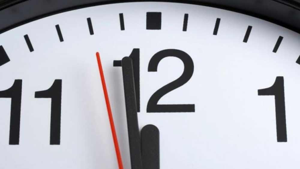 ১৯৭২ থেকে ২০২১ সাল পর্যন্ত এখনও মোট ২৭ বার লিপ সেকেন্ড যোগ হয়েছে। ১৯৭২ থেকে ১৯৭৯ সাল পর্যন্ত ৩১ ডিসেম্বরে লিপ সেকেন্ড যোগ করা হয়েছিল।