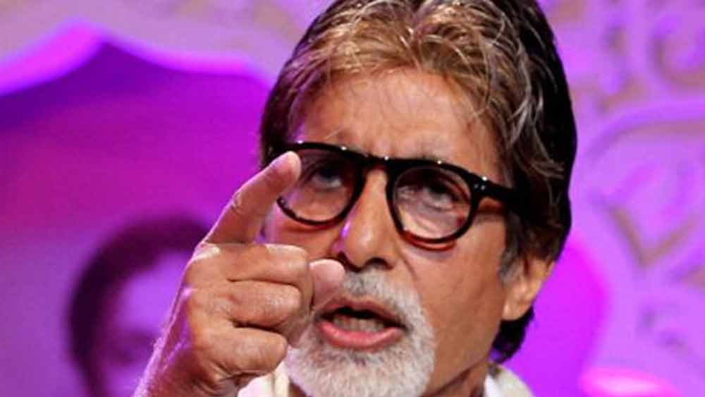 অনুপের মতে, তিনি অমিতাভদের পৈতৃক বাড়ির একাংশ জাদুঘর করে দেওয়ার প্রস্তাব দিয়েছিলেন অমিতাভকে। কারণ এই বাড়ি জুড়ে রয়েছে অমিতাভের বাবা হরিবংশের স্মৃতি।