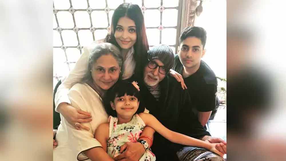 অনুপের মুখে এর পিছনের একটি কারণ জানা গেলেও বচ্চন পরিবার কখনও এ নিয়ে মুখ খোলেনি। ফলে বিষয়টি কতটা সত্য তা নিশ্চিত হওয়া যায় না।