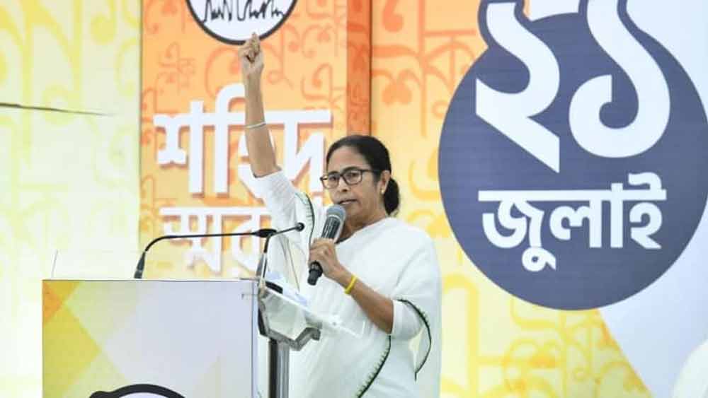 TMC unveiled the logo of the virtual July 21 rally Dgtl