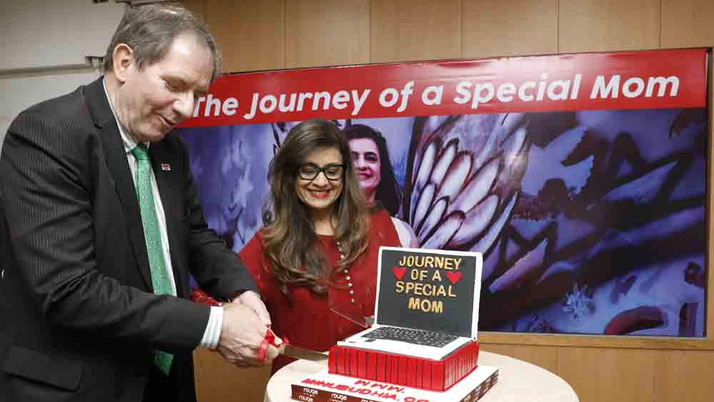 নতুন যাত্রা শুরু।