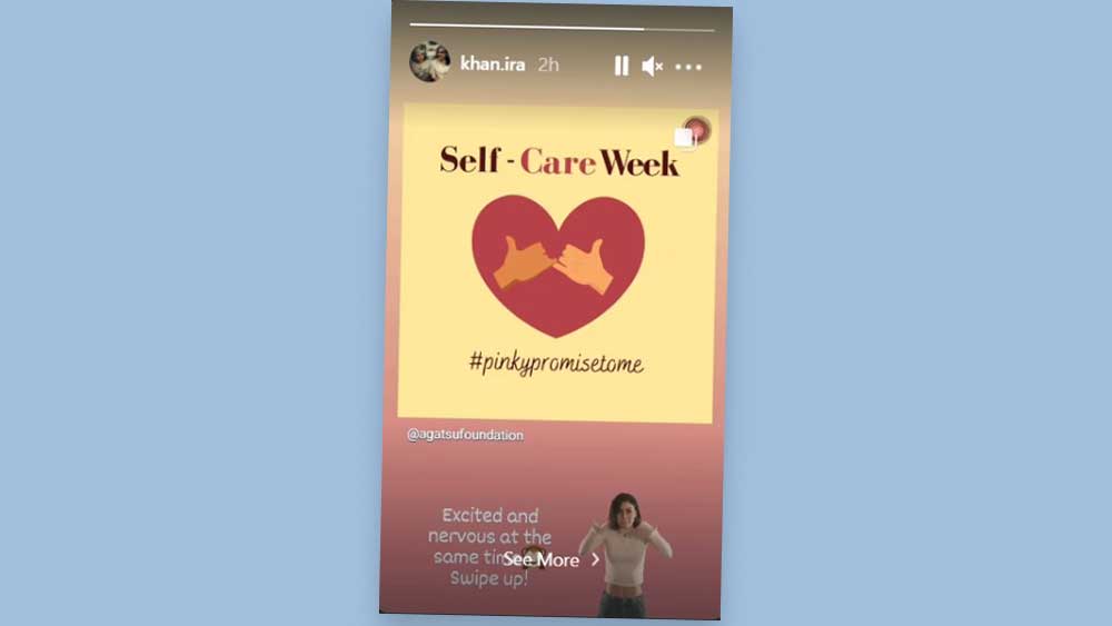 ইরার ইনস্টাগ্রাম স্টোরি