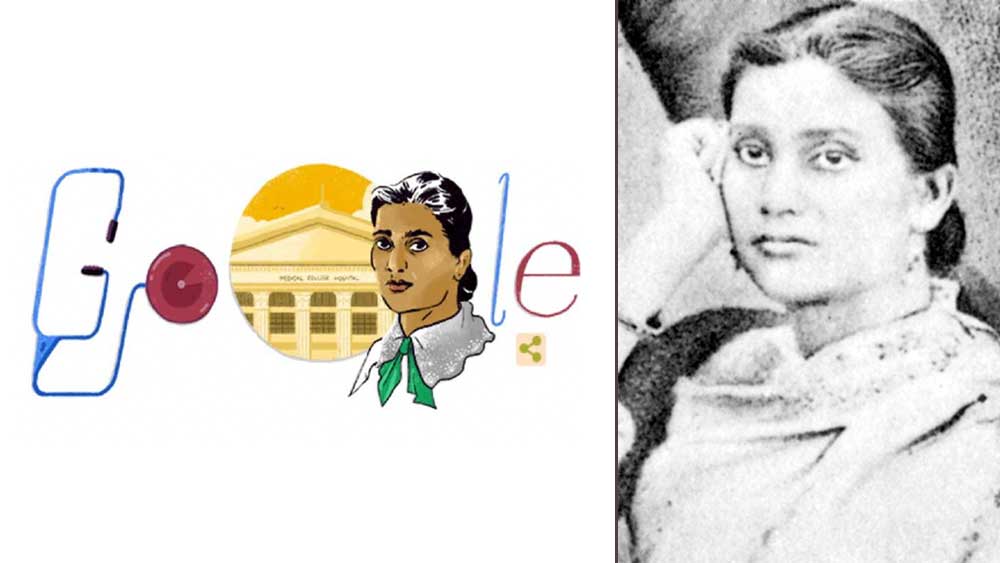 কাদম্বিনী গঙ্গোপাধ্যায়ের স্মরণে গুগলে রবিবারের ডুডল।  