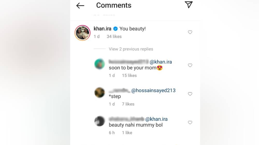 ফতিমার ছবিতে ইরার মন্তব্য।