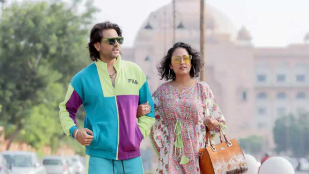 আশিস এবং অর্চনা