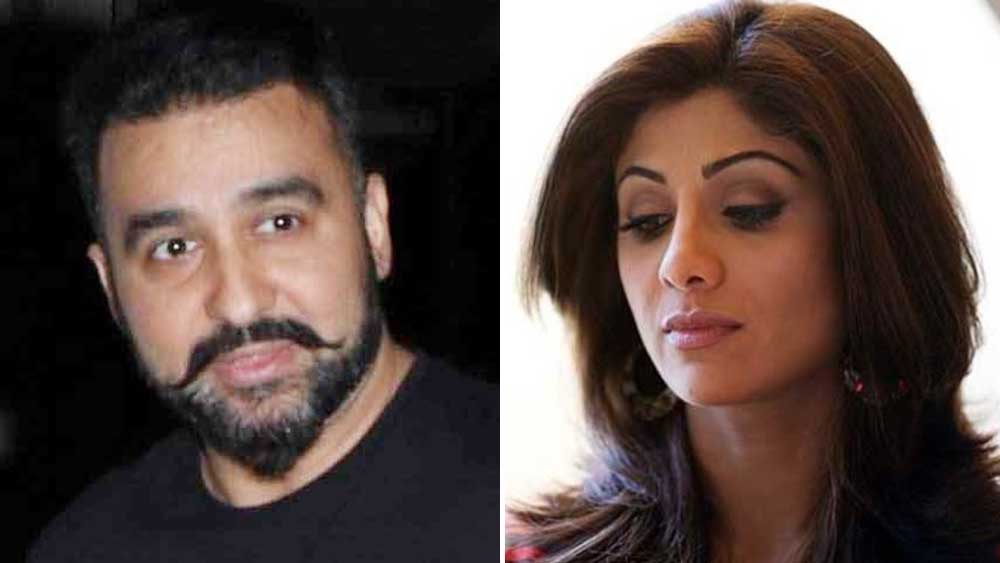 পর্ন-কাণ্ডে শুক্রবার পর্যন্ত পুলিশি হেফাজতে পাঠানো হল শিল্পা শেট্টির স্বামী রাজকে