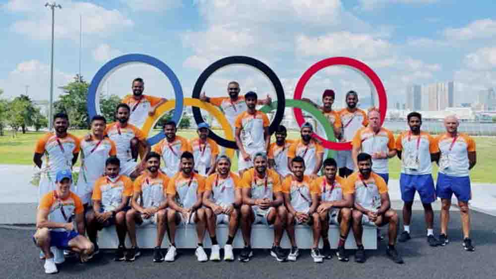 ভারতীয় হকি দল।