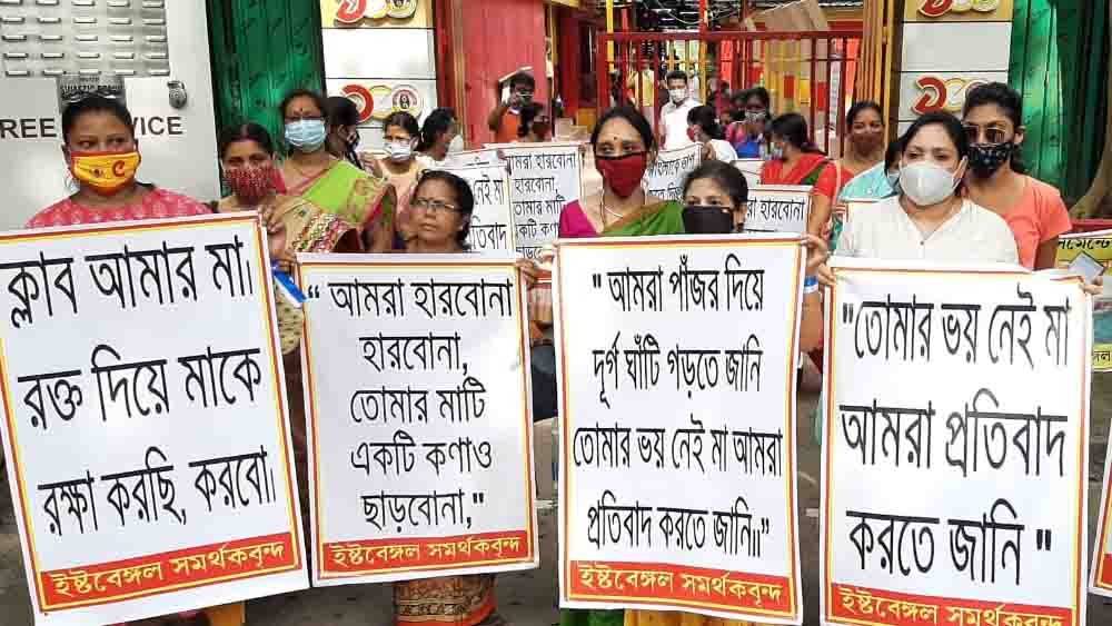 প্রতিবাদে শামিল মহিলা সমর্থকরা।
