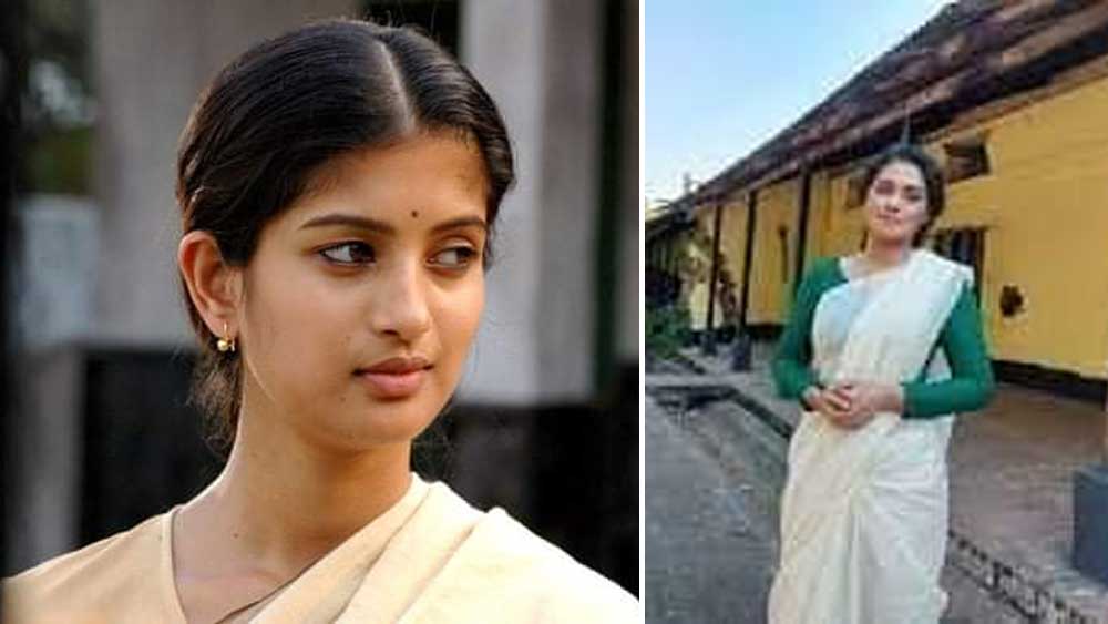 ভেগা এবং তিশা