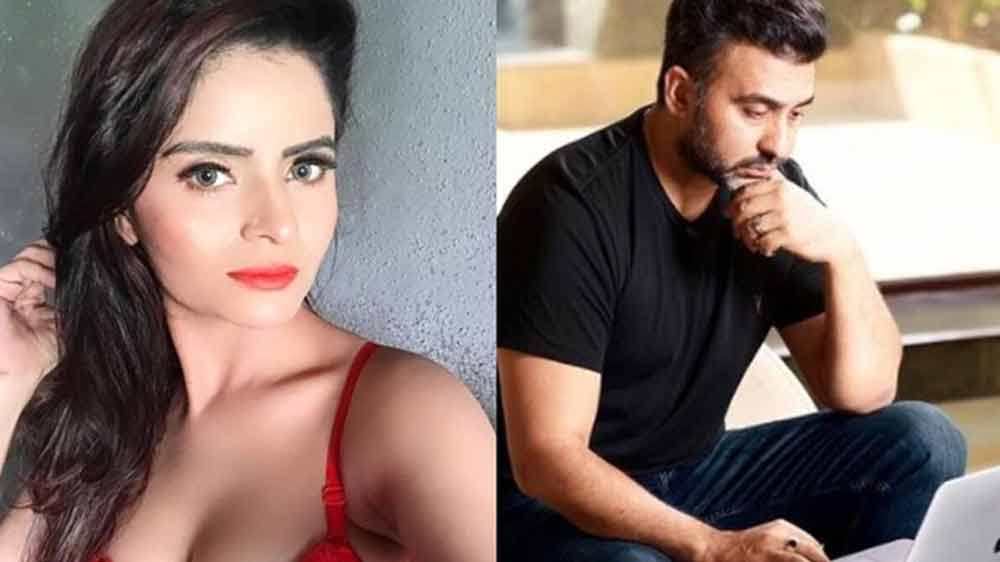 কিন্তু জানেন কি রাজ একা নন, রাজের মতো বলিউডের এক অভিনেত্রীও টাকার প্রলোভন দেখিয়ে উঠতি অভিনেতা-অভিনেত্রীদের দিয়ে পর্ন ছবি বানাতেন। পরে যার জন্য তাঁকেও গ্রেফতার করেছিল পুলিশ।