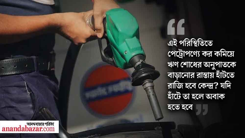 গ্রাফিক: শৌভিক দেবনাথ।