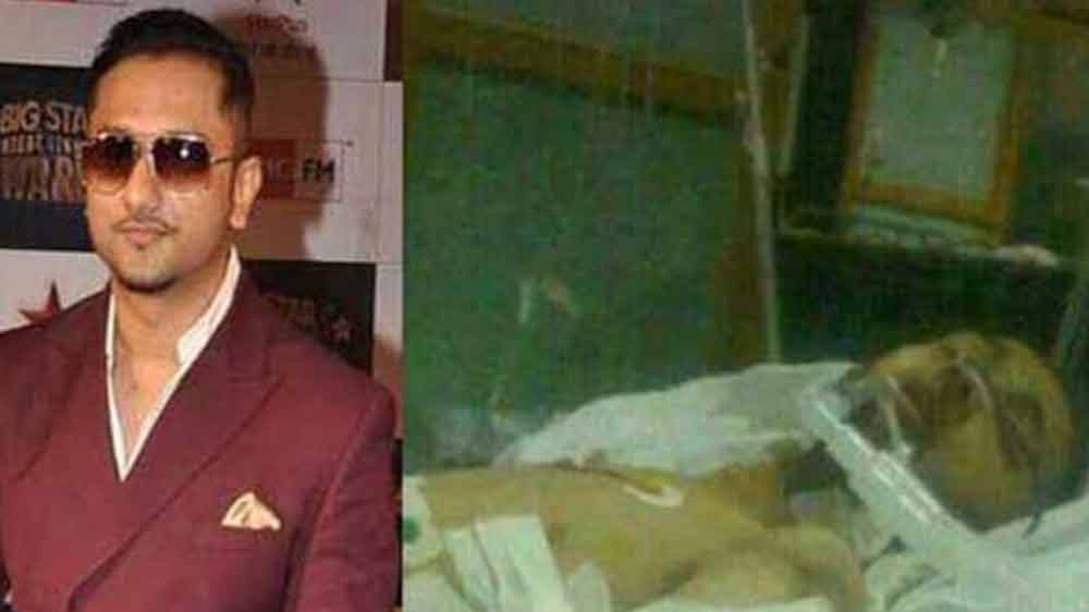 অনুরাগীরা যখন হানির একটা ঝলক পাওয়ার জন্য ব্যাকুল হয়ে পড়েছিলেন, সে সময়ই মুখে অক্সিজেন মাস্ক লাগানো হানির একটি ছবি ভাইরাল হয়। ছবি দেখে হানির অনুরাগীদের মধ্যে প্রচুর প্রশ্নের দেখা দেয়। তখনও কেউ বুঝে উঠতে পারছিলেন না যে আসলে কী হয়েছে হানি।