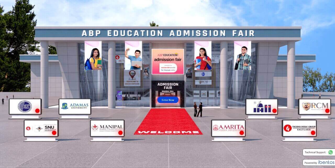 এবিপি এডুকেশন অ্যাডমিশন ফেয়ার ২০২১