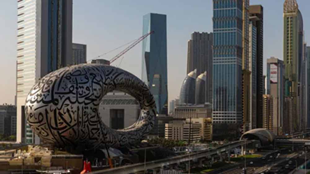 ২০১৭ সালে কৃত্রিম ভাবে বৃষ্টি করানোর জন্য দেড় কোটি ডলার ধার্য করেছে আরব আমিরশাহি।