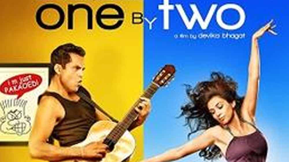 এই ছবির বাজেট ছিল আট কোটি টাকা। প্রেমিকার অভিষেকের জন্য মুম্বইয়ের জুহুর ফ্ল্যাট বন্ধক রেখে চার কোটি টাকা ছবির জন্য দিয়েছিলেন অভয়।