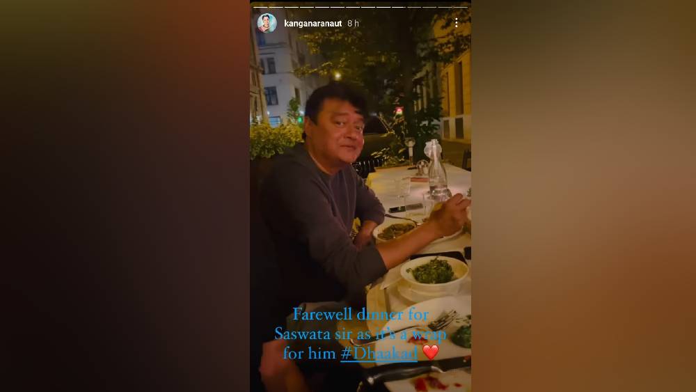 কঙ্গনার ইনস্টাগ্রাম স্টোরি।