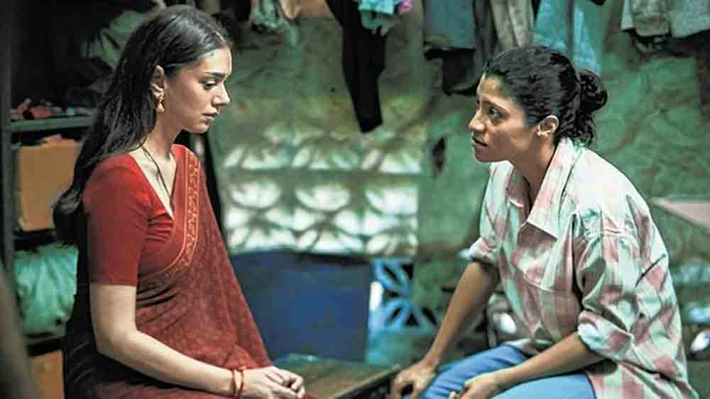 ‘অজীব দস্তানস’