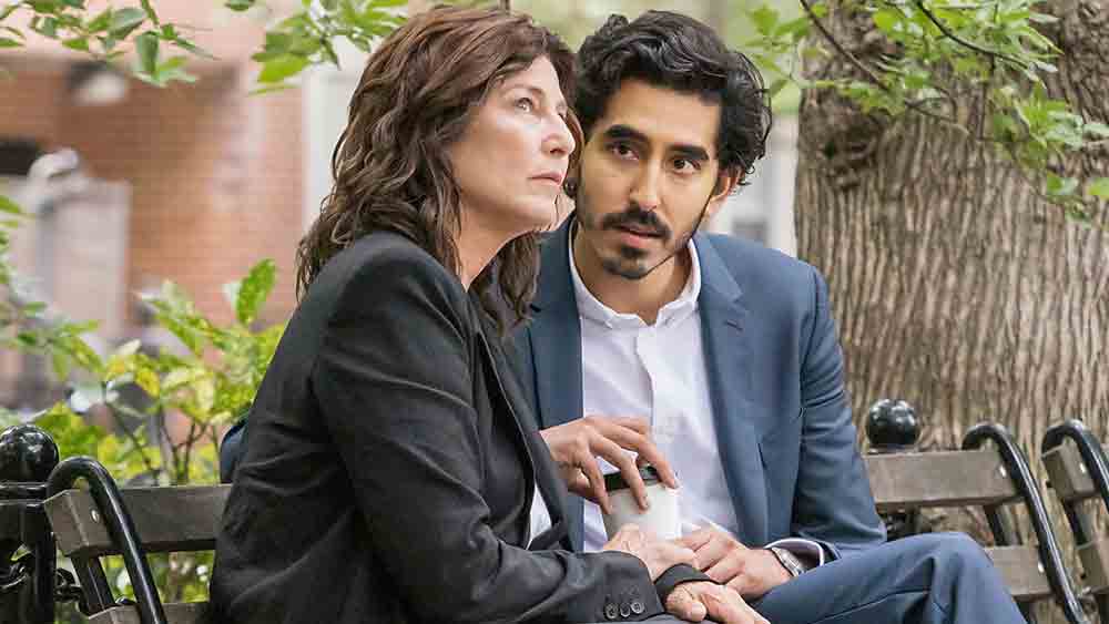 ‘মডার্ন লাভ’