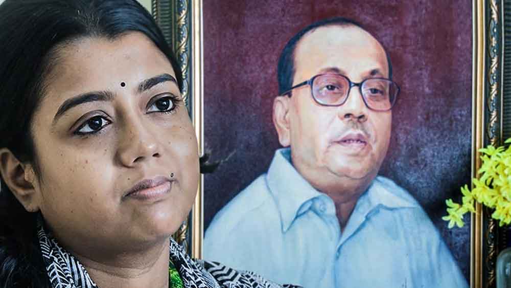 অনিলের কন্যা অজন্তা।