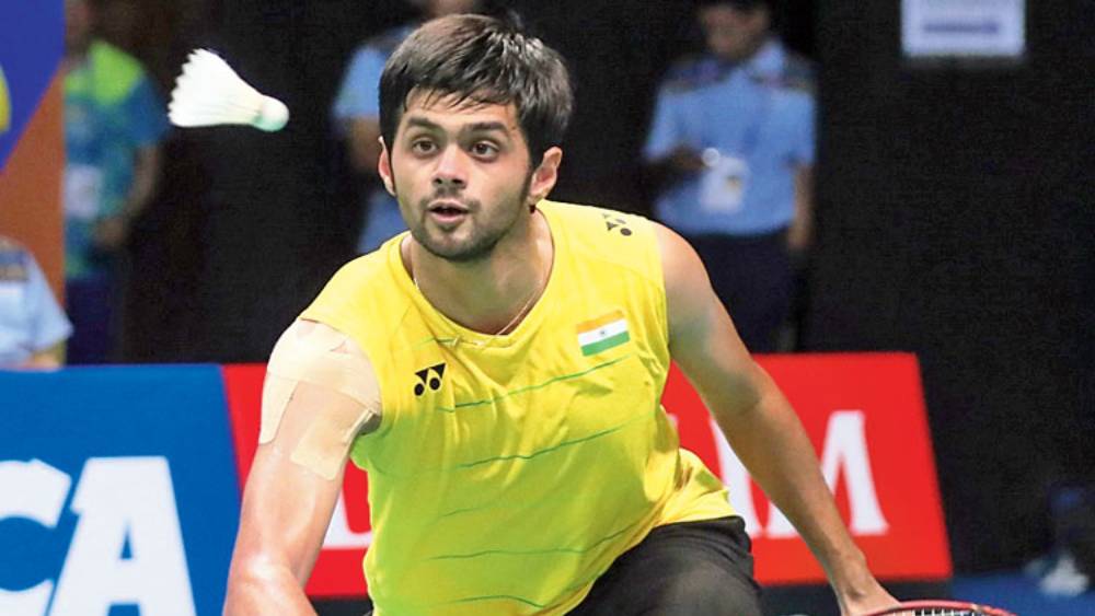 সাই প্রণীত 