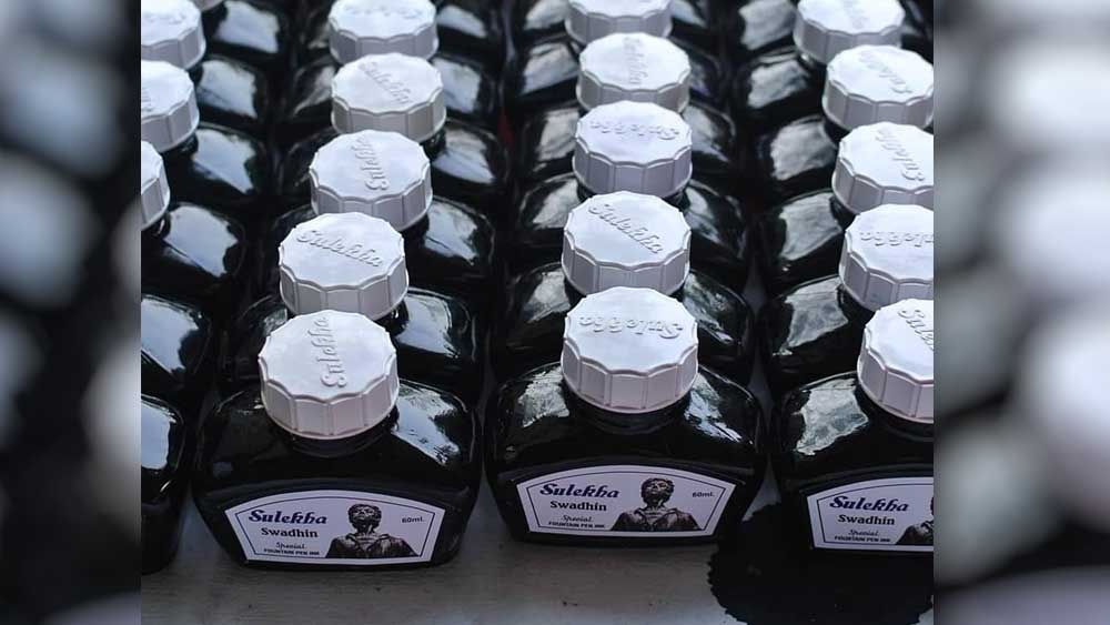 সুন্দর লেখা যায় তাই ‘সু’ লেখা। এই ভেবেই নাম রেখেছিলেন গাঁধীজি।