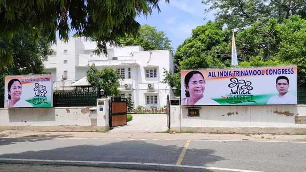 ১৮১ নম্বর সাউথ অ্যাভিনিউ। এই বাংলোই গত প্রায় দেড় দশক দিল্লিতে মুকুল রায়ের ঠিকানা। 