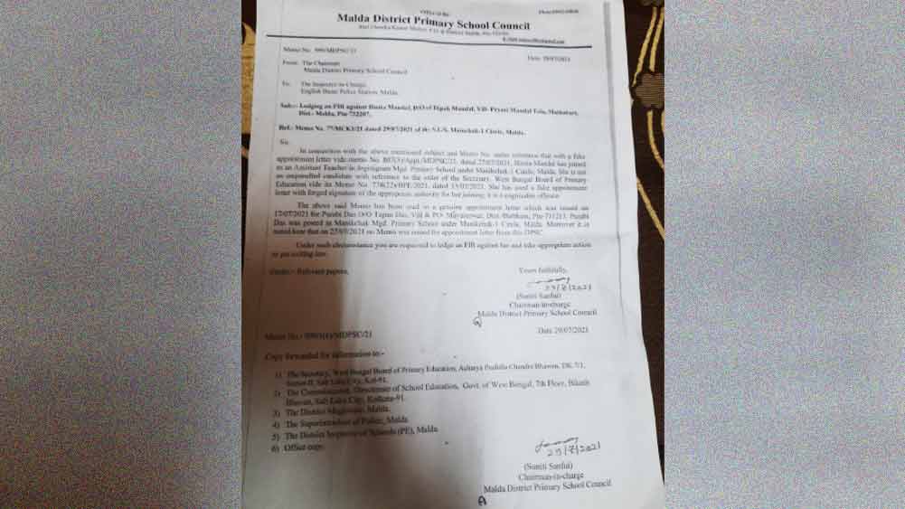 A woman allegedly got a job by forging signature dgtld