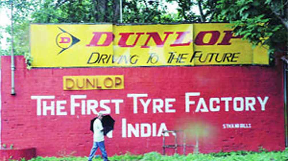 Ralson India acquires rights for Dunlop brand