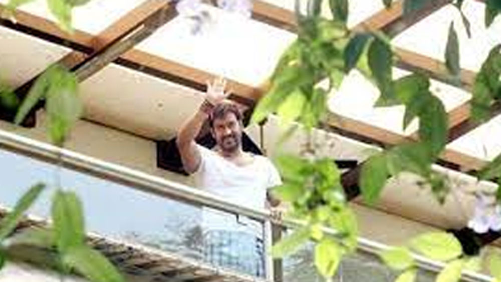 সম্প্রতি ‘শক্তি’র কাছেই আরও একটি বাংলো কিনে ফেললেন অজয়। এই বাংলোটি অজয় এবং তাঁর মা বীণা, দু'জনের নামে কেনা হয়েছে।