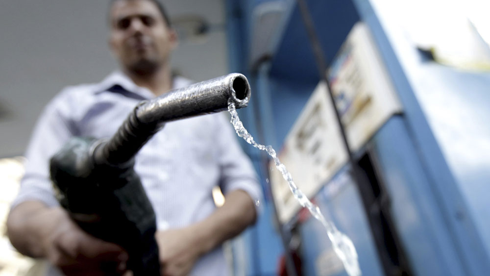 মিশরের রাজধানী কায়রোর পেট্রল মূল্য লিটার পিছু ৪০ টাকার মতো।