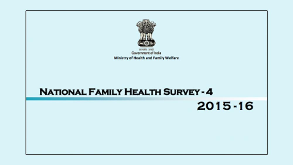 ২০১৪-১৫ সালে দেওয়া ‘ন্যাশনাল ফ্যামিলি হেল্থ সার্ভে ৪’ (এনএফএইচএস ৪)-এর তথ্যের ভিত্তিতে সমীক্ষাটি চালিয়েছে ‘কন্ডোম অ্যালায়েন্স’।