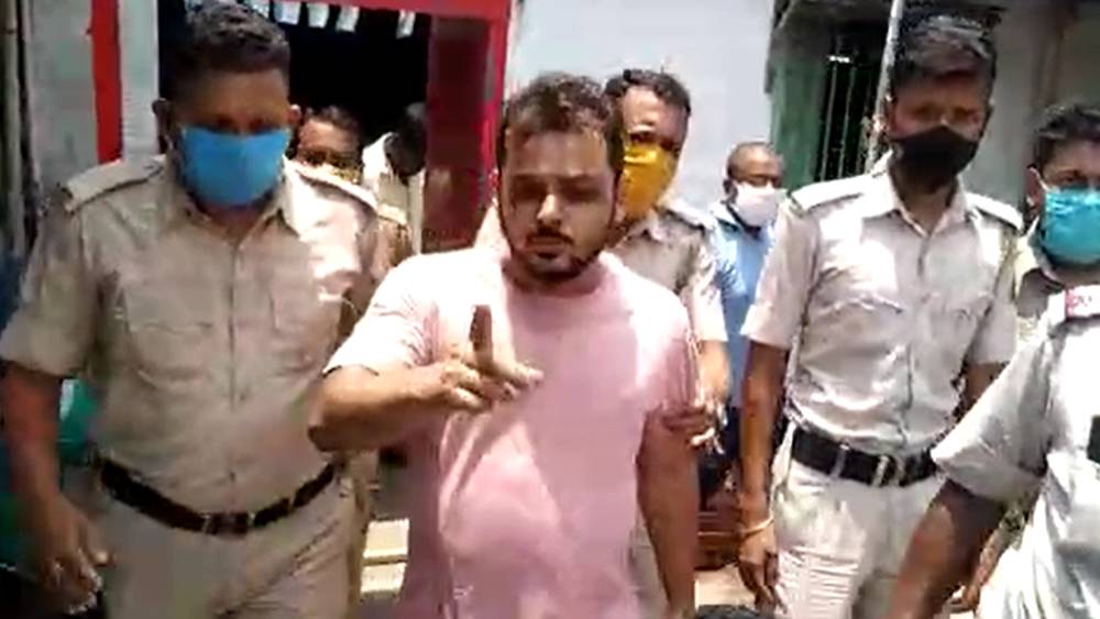  BJP Leader arrested in ghola dgtld