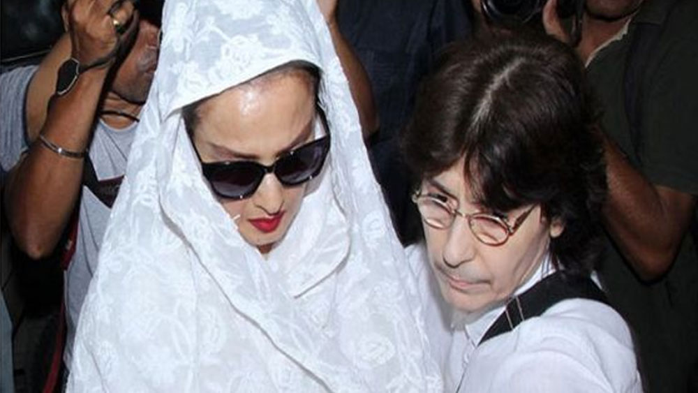 তিনি ফরজানা নামেই ইন্ডাস্ট্রিতে পরিচিত। ফরজানার সঙ্গে রেখার পরিচয় আটের দশকে। ১৯৮১ সালের ‘সিলসিলা’ ফিল্মে রেখার মেক আপ দলের সদস্য ছিলেন ফরজানা। তখন অবশ্য অমিতাভের সঙ্গে রেখার সম্পর্কের অবনতি হয়েছে। পরিচালক যশ চোপড়ার কথা রাখতেই অমিতাভের সঙ্গে এই ছবিতে অভিনয় করতে রাজি হয়েছিলেন রেখা।