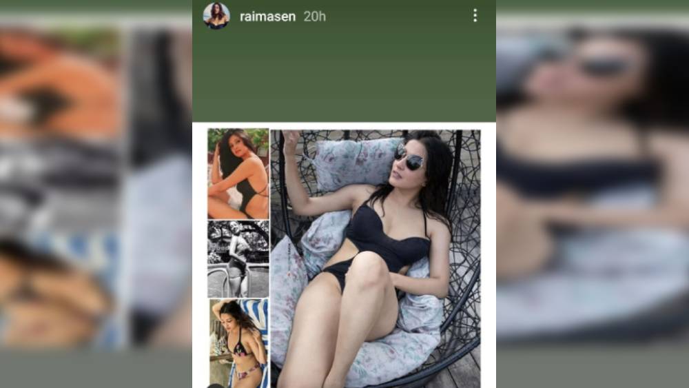 রাইমার ইনস্টাগ্রাম স্টোরি