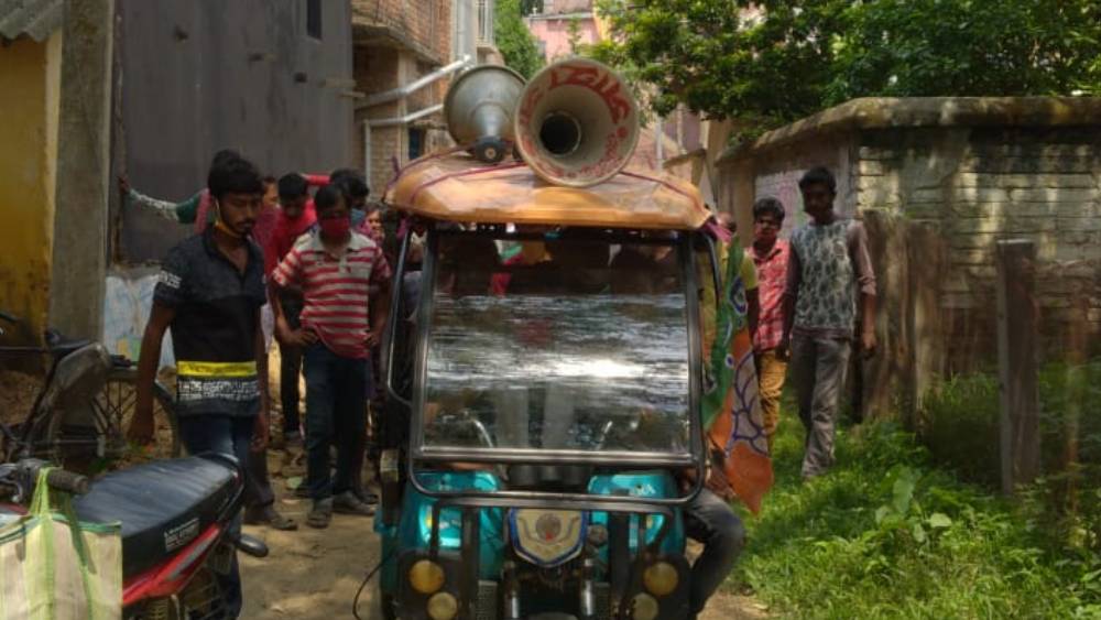   BJP Supporters apologies for involved in party, want to join tmc  dgtld