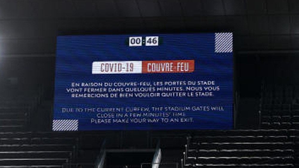 দর্শকদের বেরিয়ে যাওয়ার নির্দেশ।