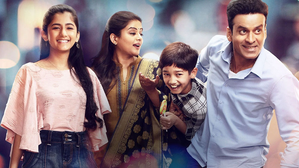 প্রথম সিজন শেষ হওয়ার পর থেকেই পরবর্তী সিজনের অপেক্ষায় দিন গুনেছেন দর্শক। ৪ জুন, ২০২১ সালে সিরিজের দ্বিতীয় সিজন মুক্তির পরই তা প্রবল জনপ্রিয় হয়। দর্শকদের মতে, প্রথমকেও ছাপিয়ে গিয়েছে দ্বিতীয়টি।