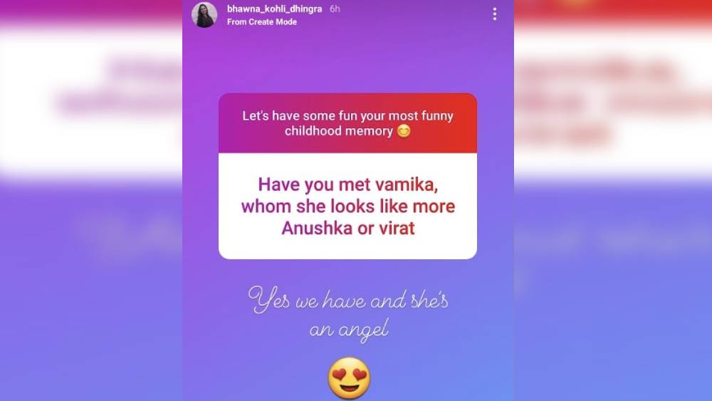 ভাবনার পোস্ট