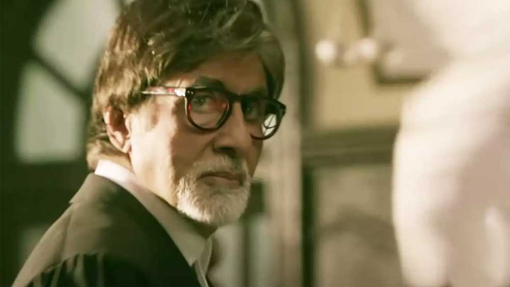 ২০) এর মাঝে বিভিন্ন ভাষার বেশ কিছু ছবিতে অতিথি হিসেবে দেখা গিয়েছে বিগ বি-কে। সর্বশেষ তাঁকে অতিথি হিসেবে দেখা গিয়েছে সাবির আহমেদ পরিচালিত নওয়াজউদ্দিন সিদ্দিকি অভিনীত ২০২০-র ছবি ‘ঘুমকেতু’-তে। সেখানেও নিজের ভূমিকাতেই অভিনয় করেছিলেন বিগ বি।