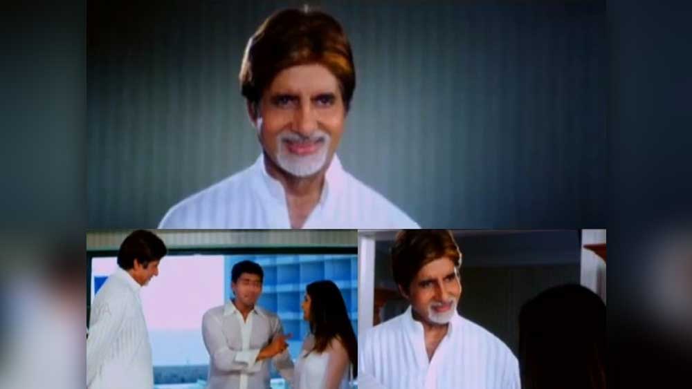 যশ চোপড়া পরিচালিত ২০০৪-এর শাহরুখ খান, প্রীতি জিন্টা অভনীত ‘বীর জারা’-য় এক  ক্যামিও চরিত্রে দেখা দেন বিগ বি। ছবিতে নায়কের কাকার ভূমিকায় দেখা গিয়েছিল তাঁকে।