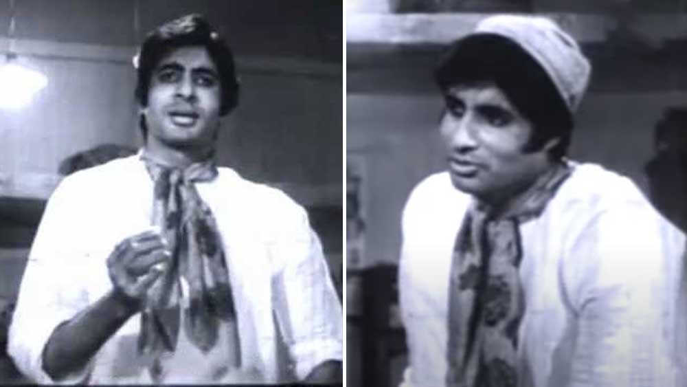 ১৯৭২ সালেই আশ্চর্যজনক ভাবে একটি বাংলা ছবিতে অতিথি শিল্পীর ভূমিকায় দেখা যায় অমিতাভকে। ‘জবান’ নামে সেই ছবিটির পরিচালক ছিলেন পলাশ বন্দ্যোপাধ্যায়, নায়ক ছিলেন শমিত ভঞ্জ। অমিতাভ ছাড়াও এই ছবিতে অতিথি শিল্পী হিসেবে উপস্থিত ছিলেন ধর্মেন্দ্র এবং শত্রুঘ্ন সিনহা। নিষিদ্ধ পল্লির এক দালালের ভূমিকায় এ ছবিতে দেখা গিয়েছিল অমিতাভকে।