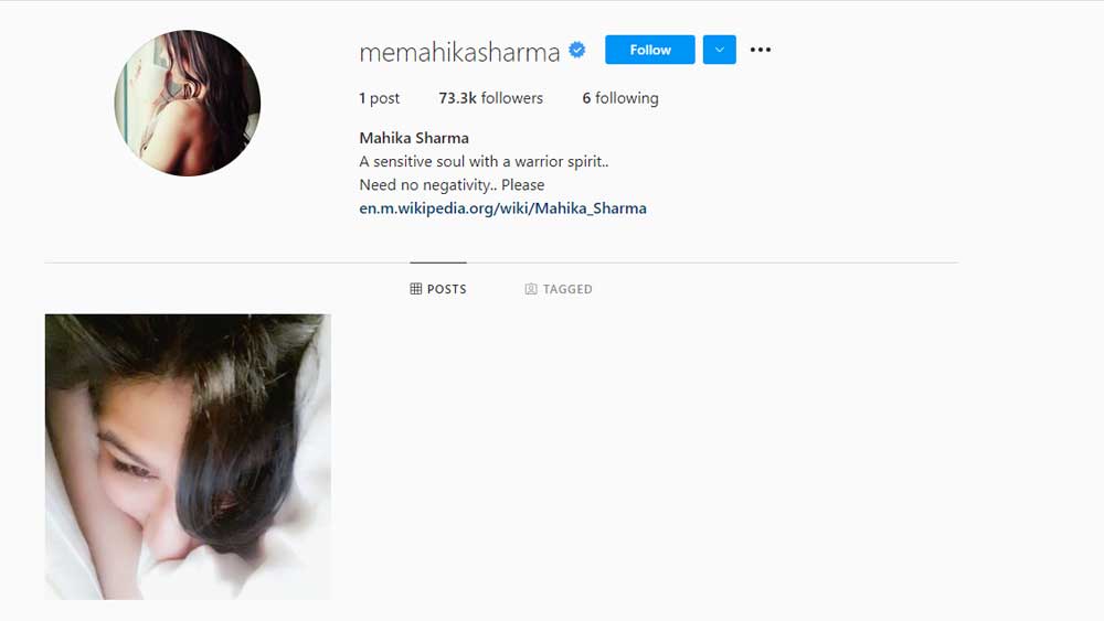ইনস্টাগ্রামে ৭৩ হাজার অনুগামী তাঁর। কিন্তু সম্প্রতি সেখান থেকে তাঁর সমস্ত ছবি মুছে ফেলেছেন মাহিকা।