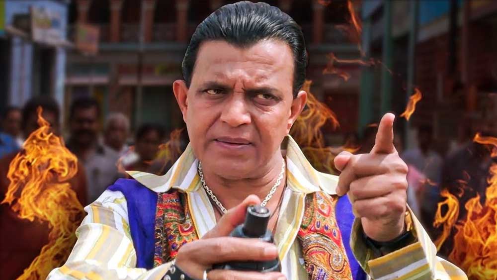 বাংলা সিনেমাতেও মিঠুনের এমন অজস্র সংলাপ এখনও জনপ্রিয়। একটি ছবিতে মিঠুন অভিনীত চরিত্রকে বলতে শোনা যায়, ‘‘আমি খবর দেখি না, খবর পড়ি না, খবর তৈরি করি।’’ আরেকটি জনপ্রিয় সংলাপ, ‘‘আমি যেখানে পা রাখি সেই জায়গাটা গরম হয়, তার পর আগুন জ্বলে, শেষ হয় ছাই হয়ে।