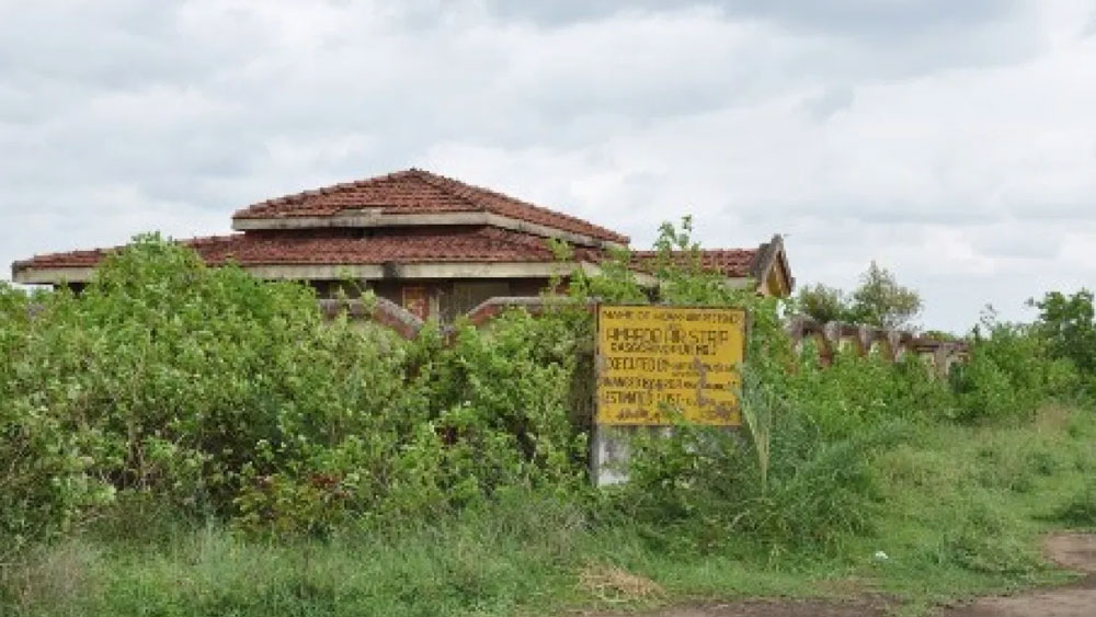 আমারদা বিমানঘাঁটি ঝাড়খণ্ডের খুব কাছে অবস্থিত। ঝাড়খণ্ডের জাদুগোরার কাছে ইউরেনিয়ামের খনি রয়েছে।