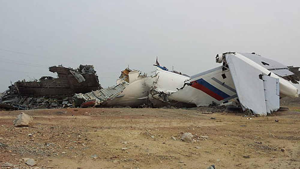 ১৯৪৪ সালের ৪ মে প্রথম দুর্ঘটনা ঘটে এই অঞ্চলে। আমেরিকার লিবারেটর যুদ্ধবিমান এবং হার্ভার্ড দি হাভিল্যান্ড বিমানের মুখোমুখি সংঘর্ষ হয়। দুই বিমানের ৪ জন সদস্য মারা যান।