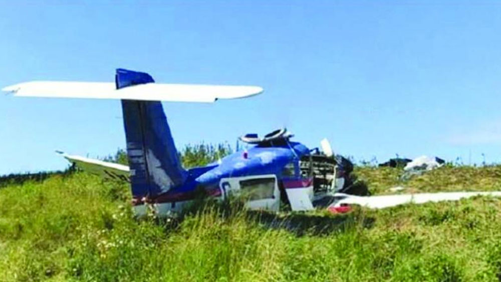 এই অঞ্চলে অন্তত ১৬টি বিমান দুর্ঘটনা ঘটেছে। বেশির ভাগই যুদ্ধবিমান। প্রাণ গিয়েছে অন্তত ২৫ জনের।