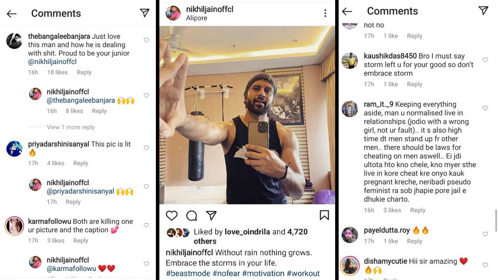 নিখিলের ইনস্টাগ্রাম পোস্ট